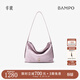 半坡飾族（bampo）中號綿綿包hobo托特包頭層牛皮大容量單肩斜挎包軟包38禮物 豆蔻紫（中號升級拉鏈款）