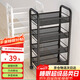 順優(yōu)置物架多功能小推車(chē)落地可移動(dòng)廚房收納架儲物水果零食架SY-612