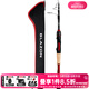 達億瓦（DAIWA）BLAZON MB 旅行伸縮便攜式鱸魚(yú)竿 振出式路亞竿泛用釣魚(yú)竿魚(yú)桿 1.98m 666TLS（振出式軟調直柄）