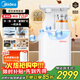 美的（Midea）立式凈飲機白澤系列燒水壺電熱水壺客廳桶裝下置富鍶礦化凈飲機養生燉煮冷熱雙溫茶凈機JD3690S-RO