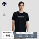 DESCENTE 迪桑特ESSENTIAL系列男士短袖針織衫夏季新品 BK-黑色 L (175/96A)