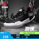 匹克態(tài)極游俠3.0籃球鞋男款夏季外場(chǎng)耐磨學(xué)生實(shí)戰球鞋低幫減震運動(dòng)鞋 【男款】黑色/大白 游俠2.0 42