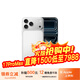 蘋(píng)果17pro iPhone17air蘋(píng)果17ProMax移動(dòng)聯(lián)通電信通5G手機 17Pro 銀色6.3英寸 256GB【全網(wǎng)通】
