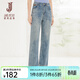 經(jīng)典故事（JANE STORY）經(jīng)典故事高腰淺色牛仔褲女夏季2026薄款直筒褲寬松水洗藍長(cháng)褲子 淺藍 XL