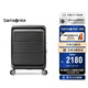 新秀麗（Samsonite）行李箱20英寸前開(kāi)口拉桿箱PARALUX雙開(kāi)門(mén)箱旅行箱包KT2黑色登機箱