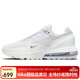 耐克NIKE休閑鞋女氣墊AIR MAX PULSE運動(dòng)鞋FD6409-101白37.5