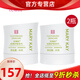 玫琳凱（MARY KAY）護膚品經(jīng)典1號滋潤柔膚乳液保濕補水正品化妝品旗艦 2瓶