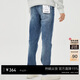 杰克·瓊斯（JACK&JONES） 【彈力】春季男裝牛仔褲長(cháng)褲子潮流水洗磨白做舊修身226132190