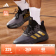 adidas OWNTHEGAME 2.0低幫團隊款實(shí)戰運動(dòng)籃球鞋男子阿迪達斯
