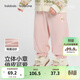 巴拉巴拉【balaOne】巴拉巴拉童裝兒童褲子女童2026新款春秋裝運動(dòng)束腳褲 夢(mèng)幻粉60338 110