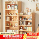 千禧華府書(shū)架立式落地實(shí)木書(shū)架書(shū)柜落地一體靠墻兒童置物架客廳飄窗柜五層