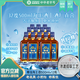 椰島（YEDAO）海王酒32度500ml光瓶養配制酒生枸杞酒黃酒聚餐官方（非原箱） 32度 500mL 12瓶