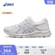 亞瑟士ASICS跑步鞋女鞋舒適運動(dòng)鞋緩震透氣跑鞋 GEL-CONTEND 4 灰白色/淺紫色 38