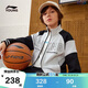 李寧（LI-NING）童裝兒童運動(dòng)套裝男女小大童束腳開(kāi)衫衛衣衛褲套裝175YWEW031-2