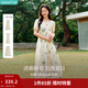 茵曼植物碎花女裝無(wú)袖連衣裙浪漫度假風(fēng)寬松2026夏季新品花苞長(cháng)裙子 杏色-18528022 M