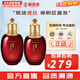 后（The history of Whoo）后套裝水乳霜套盒津率享天氣丹拱辰享水妍女護膚品禮盒節日禮物 津率享水150+乳110