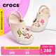 卡駱馳（CROCS）貝雅卡駱班洞洞鞋|205089 冬日白-1LI 37/38(230mm)