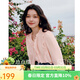 秋水伊人優(yōu)雅百搭荷葉V領(lǐng)襯衫2026年春季新款女經(jīng)典H型雪紡上衣 粉紅 S