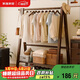 家逸衣架落地實(shí)木衣帽架臥室掛衣架可折疊衣架掛衣服架子門(mén)口置物架