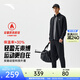 安踏（ANTA）易打理運動(dòng)套裝 丨男女秋冬季加絨加厚保暖健身服衛衣外套長(cháng)褲子 【加絨易打理運動(dòng)套裝】基礎黑7203-5 L/男175