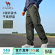 駱駝（CAMEL）直筒工裝褲男戶(hù)外防潑水運動(dòng)休閑褲子 J14CA6L6645 湖茶綠 XXXL