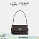 蔻馳（COACH）奧萊女士女包經(jīng)典標志老花BRYNN單肩斜挎包麻將包 IM/胡桃木色/黑色