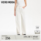 VEROMODA牛仔褲女新款純色直筒褲時(shí)尚秋季女褲子 淡粉牛仔色 S