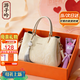 游子吟母親節禮物送媽媽包包520送老婆生日40歲50歲60歲國風(fēng)手提包女包 白色+掛件+花束+禮袋