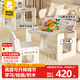 babypods兒童積木桌可升降書(shū)桌寶寶學(xué)習桌1-3-6歲繪畫(huà)游戲桌學(xué)習桌椅套裝