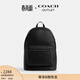 蔻馳（COACH）奧萊男士男包WEST 大容量雙肩包背包黑色 QB/黑色