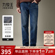 九牧王【加厚磨毛】男褲牛仔褲男春季新款親膚透汽彈力保暖牛子褲裝 【加厚磨毛】合體版+牛仔藍+TP5EX51513 39 碼 180/98B(3)尺 100cm