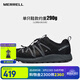 邁樂(lè )（Merrell）男款戶(hù)外溯溪鞋涉水鞋WILDWOOD速干舒適透氣輕便溯溪鞋 J036109 黑(男) 40