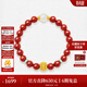 周大生黃金紅瑪瑙手串女足金和田玉手鏈馬年本命年送女友生日禮物 錦繡生香手串【約0.75g】