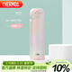 膳魔師（THERMOS）保溫杯316鋼500ml男女士?jì)和槭侄Y生日禮物JNL-500S PKP