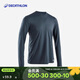 迪卡儂打底速干衣男運動(dòng)跑步長(cháng)袖防曬T恤健身上衣-4925437