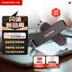 閃迪（SanDisk）512GB USB3.2 Type-C 雙接口 DDE1高速固態(tài)U盤(pán) 讀1000MB/s 寫(xiě)900MB/s 兼容手機電腦大容量金屬優(yōu)盤(pán)
