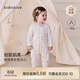 babylove【安心柔】女寶寶連體衣春秋季純棉哈衣嬰兒衣服甜美蝶舞花語(yǔ)