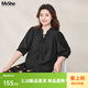 MsShe【亞麻人棉】MsShe大碼女裝2026春裝胖mm顯瘦寬松木耳邊中長(cháng)小衫 小衫-黑色現貨 4XL