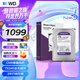 西部數據（WD）2TB 監控級機械硬盤(pán) WD Purple 西數紫盤(pán) SATA 64MB CMR垂直 安防存儲 3.5英寸 WD23PURZ