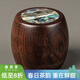 容山堂黑檀木蓋置實(shí)木壺蓋托紫砂壺蓋置蓋碗托架茶寵擺件茶道零配 黑檀木蓋置-螺鈿鼓韻款