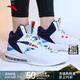 安踏籃球鞋男鞋 春季高幫氣墊緩震球鞋KT湯普森戰靴運動(dòng)鞋子男