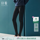 日著(zhù)冬季新款 加絨加厚保暖褲子女打底褲 黑色現貨 均碼