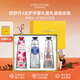 歐舒丹（L'OCCITANE）護手霜 櫻花乳木果玫瑰護手霜套裝禮袋婚禮伴手禮 教師節禮物 護手霜套裝（伴手禮組合III）共90ml