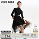 VEROMODA連衣裙秋冬新款針織拼接薄紗松緊腰不規則裙擺 S59黑色 170/88A/L