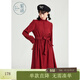紫涵（ZIHAN）木耳邊連衣裙女中長(cháng)款立領(lǐng)大散擺裙子氣質(zhì)修身 復古紅 S