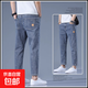 袋鼠九分牛仔褲男新款直筒褲潮牌錐形彈力薄款寬松休閑褲子春夏款 641淺藍 31