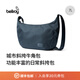 Bellroy 澳洲 Laneway Crescent Bag 7L 通勤輕便牛角包HOBO斜挎包 牛仔藍