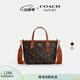 蔻馳（COACH）奧萊女士女包馬車(chē)印花CITY迷你托特包斜挎包單肩包mini city15 IM/松露色 混合色
