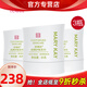 玫琳凱（MARY KAY）護膚品經(jīng)典1號滋潤柔膚乳液保濕補水正品化妝品旗艦 3瓶