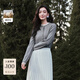 珂萊蒂爾冬季通勤氣質(zhì)淑女細支羊毛香風(fēng)針織衫女 淡灰 L